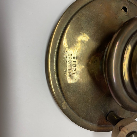 💵💵SOLD🤩🤩Mactep 1875 Tea, Water Brass Pot - Picture 7 of 13